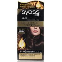 丝蕴精油莹润染发霜5-57金莹铜棕