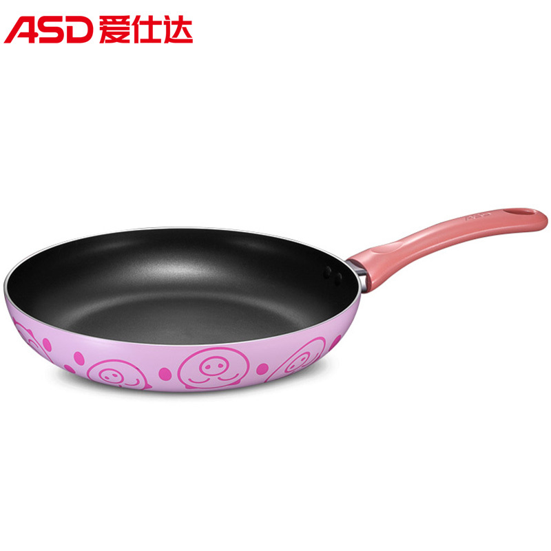 爱仕达(ASD) 26CM易洁不粘锅煎锅平底锅煎蛋煎饼牛排煎锅 GT8226ZWG