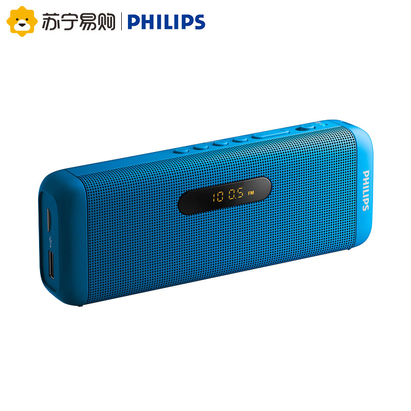 Philips/飞利浦 SD700便携式多功能蓝牙音箱 插卡音响 迷你广场舞播放器老人随身FM收音机桌面音箱 蓝色高清大图