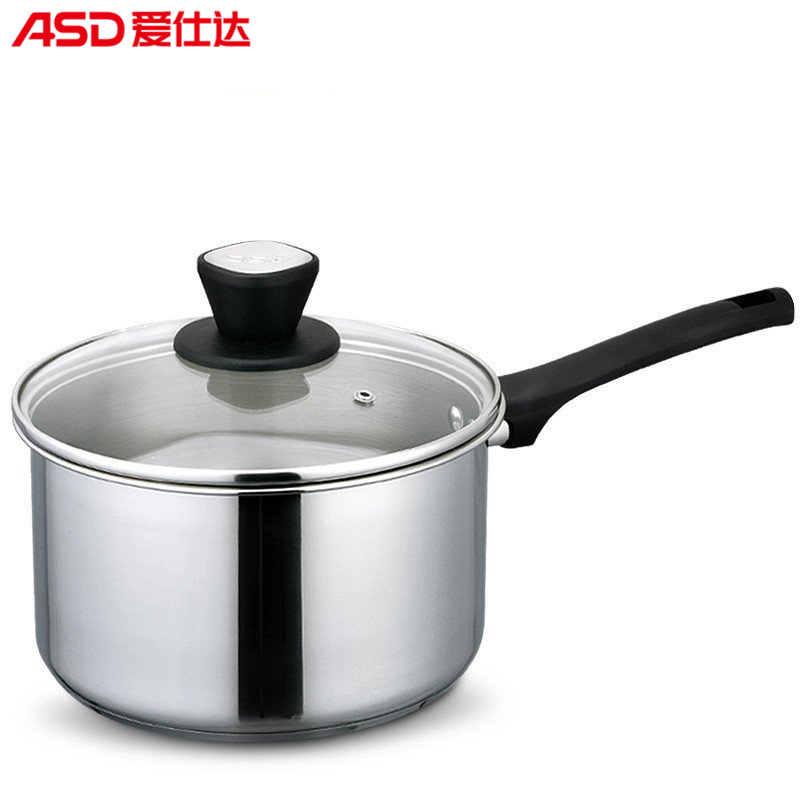 爱仕达asd16cm不锈钢奶锅qg1916