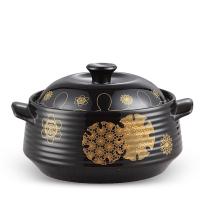 COOKFUN酷饭 喜士系列 汤锅3L