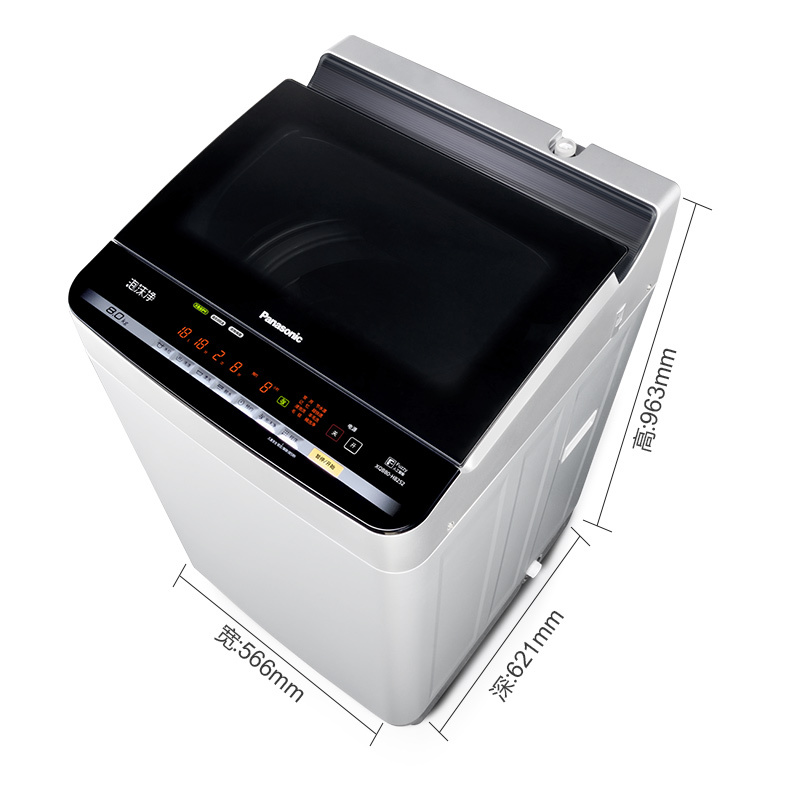 松下(Panasonic) XQB80-H8252 8公斤 大容量节水立体漂 泡沫净精洗（银色）