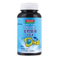 汤臣倍健金枪鱼油软胶囊 500mg*100粒