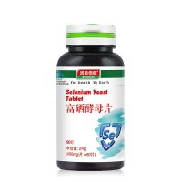 汤臣倍健 富硒酵母片 60片