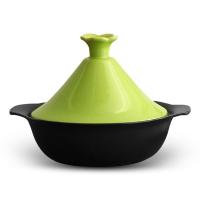 COOKFUN酷饭 炫彩系列 中号塔吉锅 绿