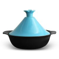 COOKFUN酷饭 炫彩系列 中号塔吉锅 蓝