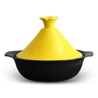 COOKFUN酷饭 炫彩系列 中号塔吉锅 黄