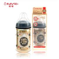 啾啾baby 原装进口奶瓶 可爱妈妈宽口玻璃奶瓶 皇冠奶瓶160ml