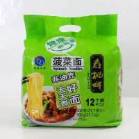 寿桃牌好面天天煮(12个装)-菠菜面