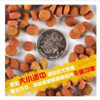 幼犬鸡肉&牛肉、多种蔬菜、牛奶配方