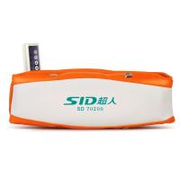 超人（SID）SD70200 减肥瘦身腰带 甩脂机 减肥仪 美体瘦身机（橙色）