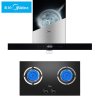 美的(Midea)DT518R+JZT-Q636B 欧式T型抽油烟机 天然气燃气灶 烟机灶具两件套 厨电套餐