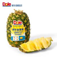 [Dole都乐]都乐菲律宾金菠萝 4头装 (送比利时啤梨 2颗)