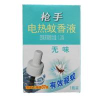 枪手 无味电蚊液45ml