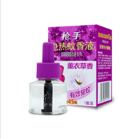 枪手 薰衣草香型电蚊液45ml