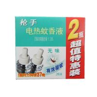 枪手 无味型电蚊液45ml*2