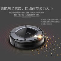 美的 (Midea) 扫地机器人 R1-L102B全自动家用 智能规划APP 液晶触屏 吸尘器