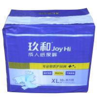 玖和成人纸尿裤XL号10片