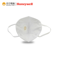 霍尼韦尔(Honeywell) H930V 折叠耳戴式5只装KN95防雾霾PM2.5口罩(5只装)