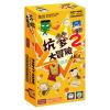 开心屋 坑爹大冒险2 英熊联萌 真心话升级版欢乐聚会卡牌游戏