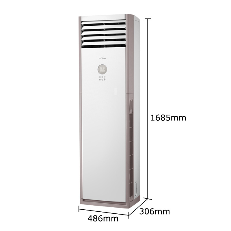 美的(Midea)2匹 冷暖 智能 变频 柜机空调 KFR-51LW/WPAA3@