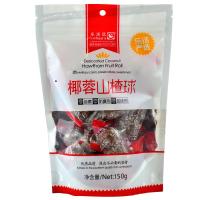 乐活氏椰蓉山楂球150g