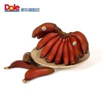 [Dole都乐]菲律宾进口红香蕉 果实大 香气浓 新鲜水果 1把装
