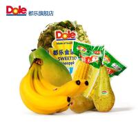 [Dole都乐]水果尝鲜包 (菠萝1+超甜蕉1+木瓜1+啤梨2+玉米2)