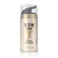 玉兰油多效修护100g