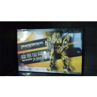 变形金刚炫酷立体益智拼图大黄蜂(电影版)