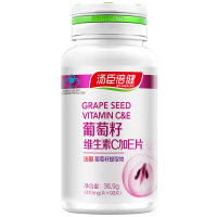 汤臣倍健 葡萄籽维生素C加E片 410mg/片*60片