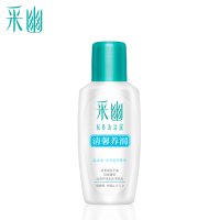 [苏宁超市]采幽私处沐浴露清馨养润型30ml