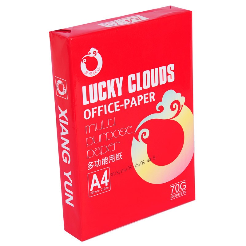 晨鸣祥云70gA4复印纸