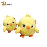 抱抱宝贝正品会叫的小黄鸡小鸡快跑毛绒公仔送女生小孩生日创意礼物20cm