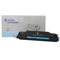 光电通TOH-6001(C)安全环保硒鼓 蓝色