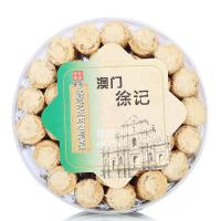 澳门徐记香葱芝麻肉松鸡蛋卷260g