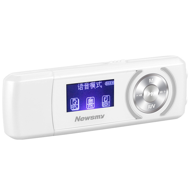 纽曼(Newsmy)B50 8G MP3播放器 U盘 便携学生跑步运动 mp3 白色