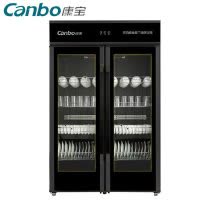 康宝(Canbo) GPR700A-4 保洁柜 立式双门大容量 酒店餐厅食堂 大容量餐具保洁消毒碗柜