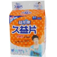 久益片成人纸尿裤XL号10片