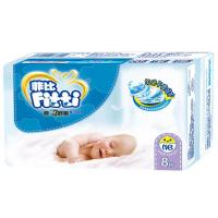 菲比(FITTI) 婴儿纸尿裤 秒吸舒爽体便携装尿不湿初生型NB8片[5KG以下]
