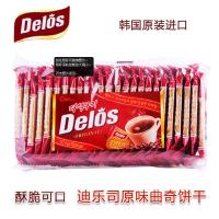 迪乐司Delos原味曲奇饼干157.5g 韩国进口 焦糖饼干