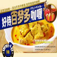 好侍“百梦多”咖喱(辣)100g