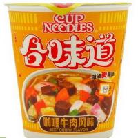 合味道咖喱牛肉 87G