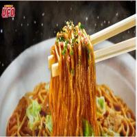 UFO铁板牛肉117G