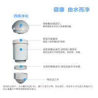 安吉尔(Angel)JY-100C净水桶饮水设备14净水100中国广东深圳市净水器直饮饮水机