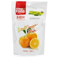 天赐佳食金橙片 108g
