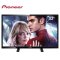 先锋(Pioneer) LED-32B900V 32英寸 高清 蓝光 液晶电视