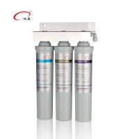 百亮(鸣泉)BLMQ-AFQ净水器 家用厨下式过滤器