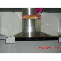 CXW-218-3A/不锈钢D8