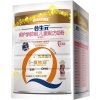 合生元(BIOSTIME) 欧洲原罐进口 呵护学龄前儿童配方奶粉4段900g(草莓味)(3岁以上幼儿适用)